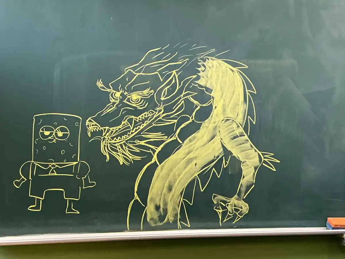 先生